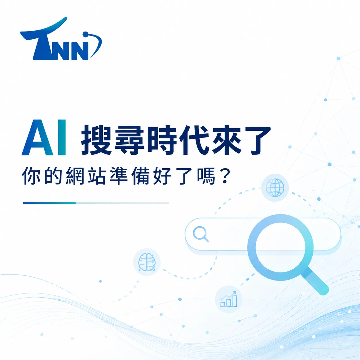 哪種律師事務所網站設計最好用？